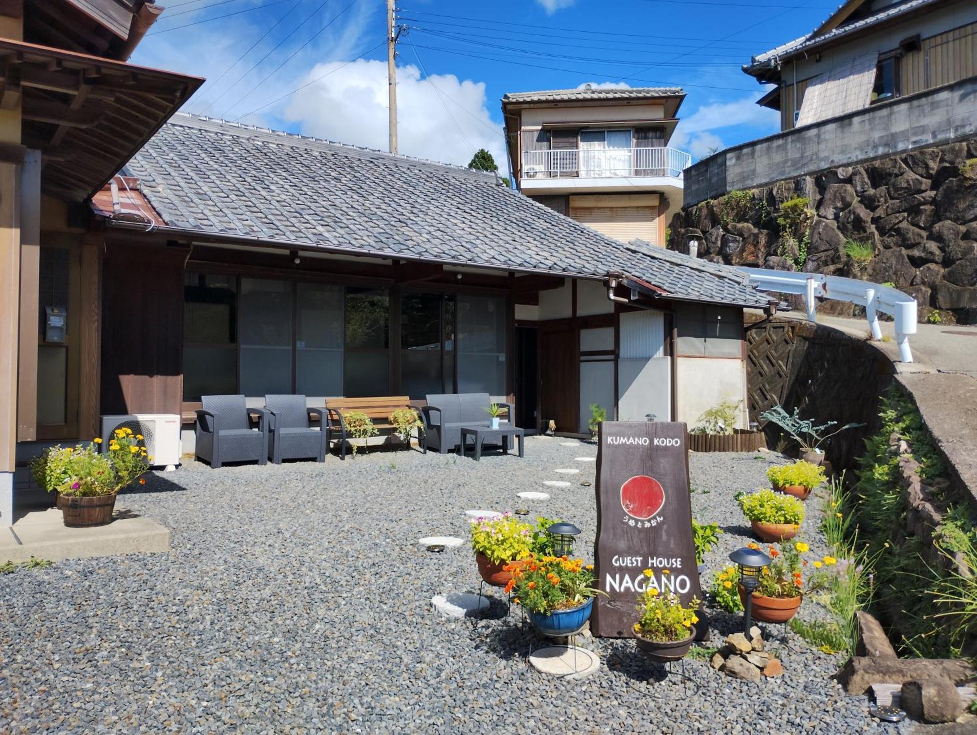 Kumano Kodo Nagano Guesthouse Tanabe Esterno foto